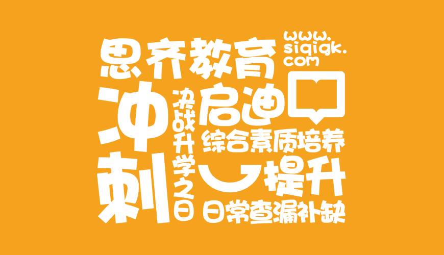 色达县VI设计失去焦点的4个迹象