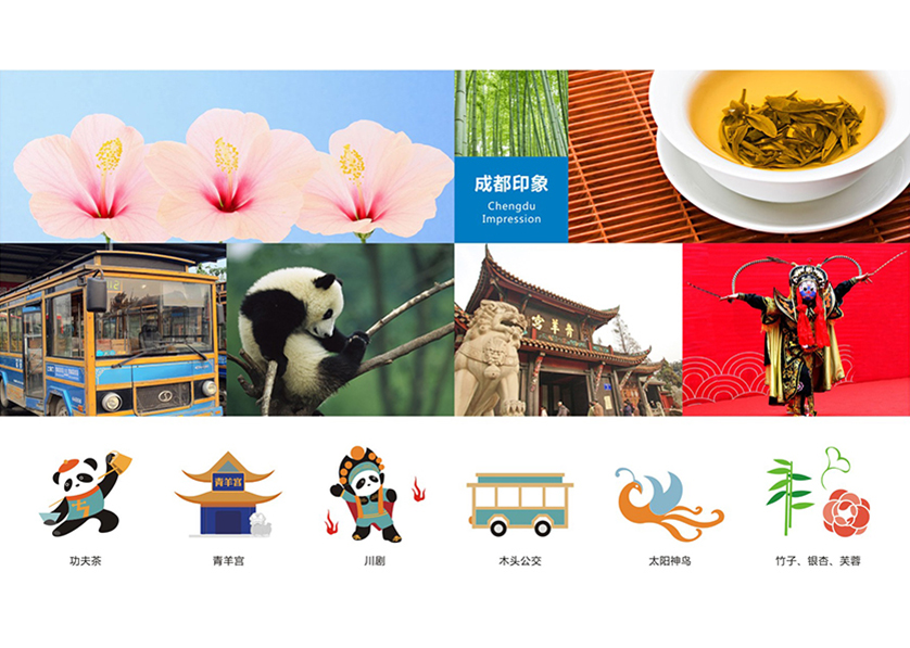 色达县VI设计工作人员的基础非常的深厚