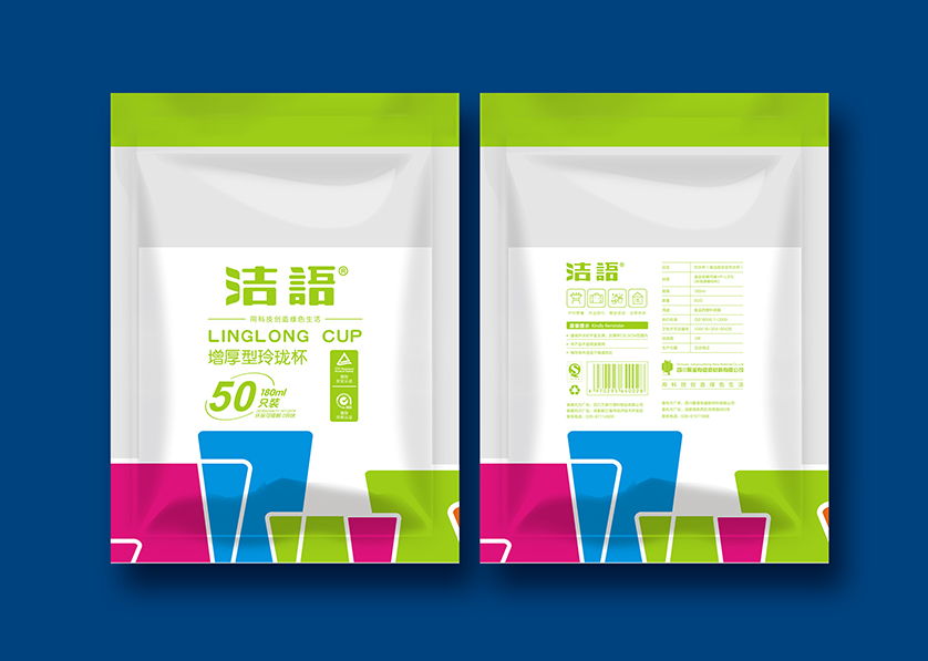 色达县VI设计公司有广泛的影响力