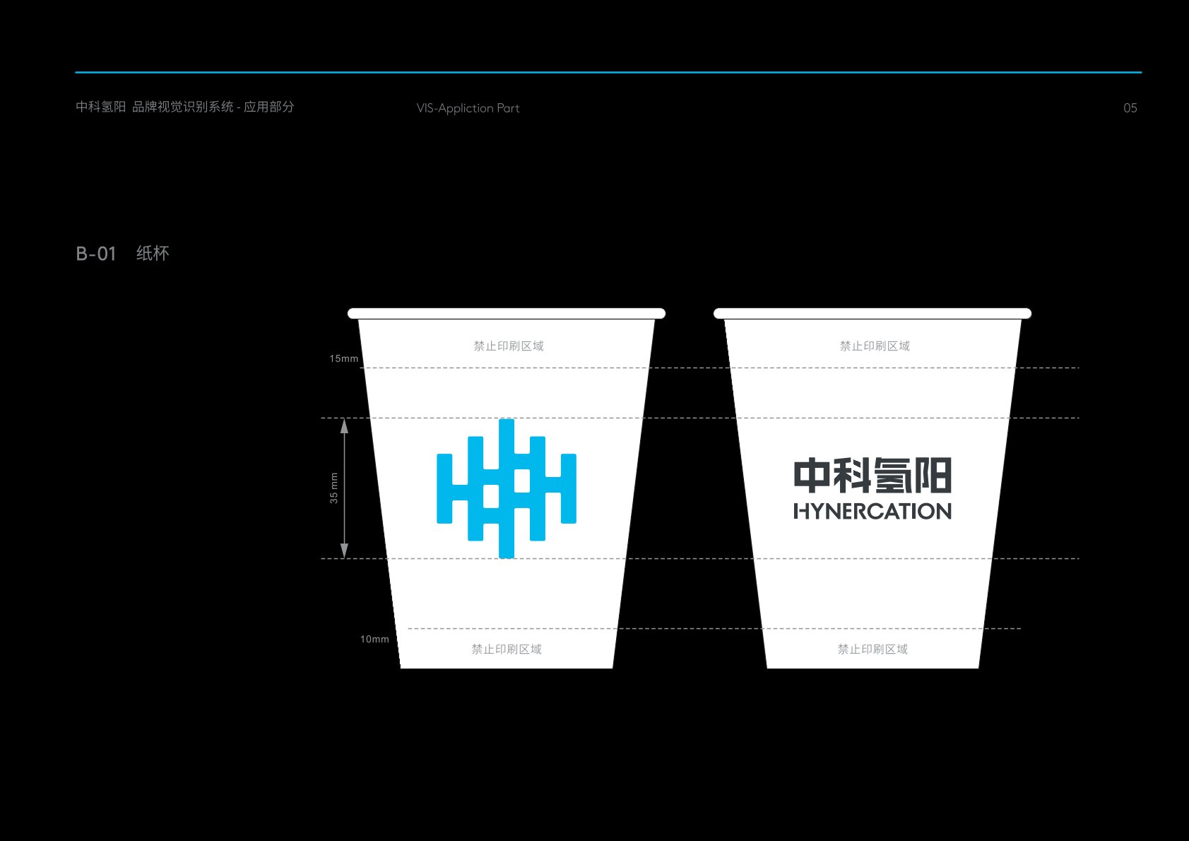 色达县VI设计公司的发展说明很多企业逐渐的成型