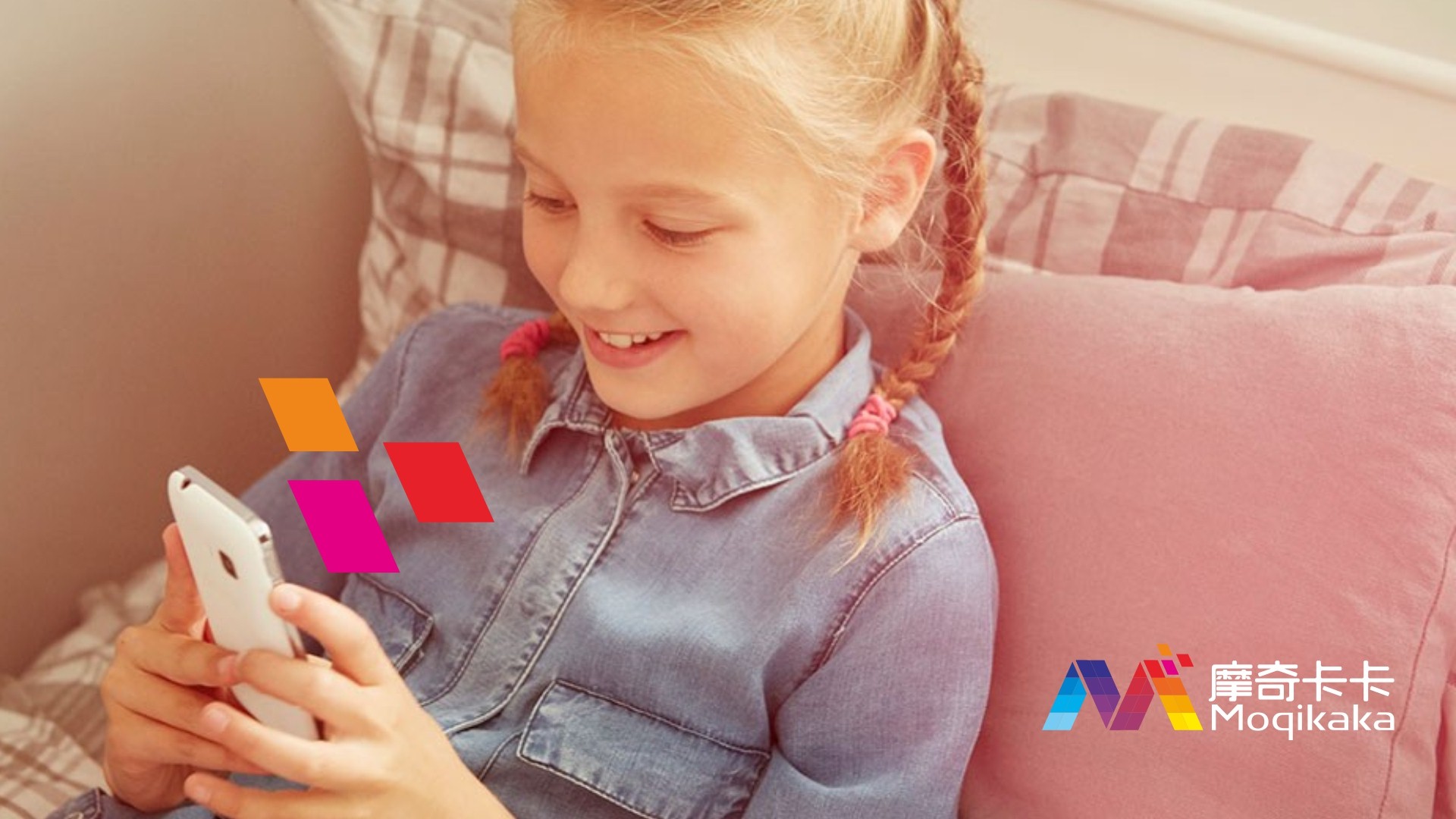 色达县VI设计内容很广泛