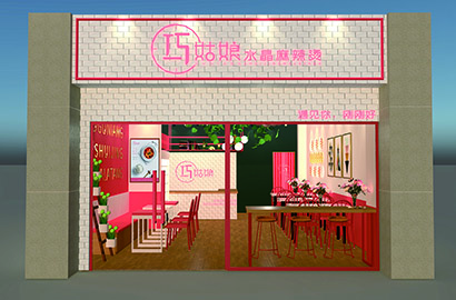 [city]VI设计公司：以匠心独运，引领城市视觉设计新风尚