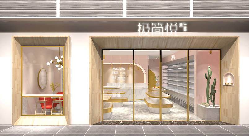 色达县企业VI设计：解锁品牌差异化竞争的关键密码